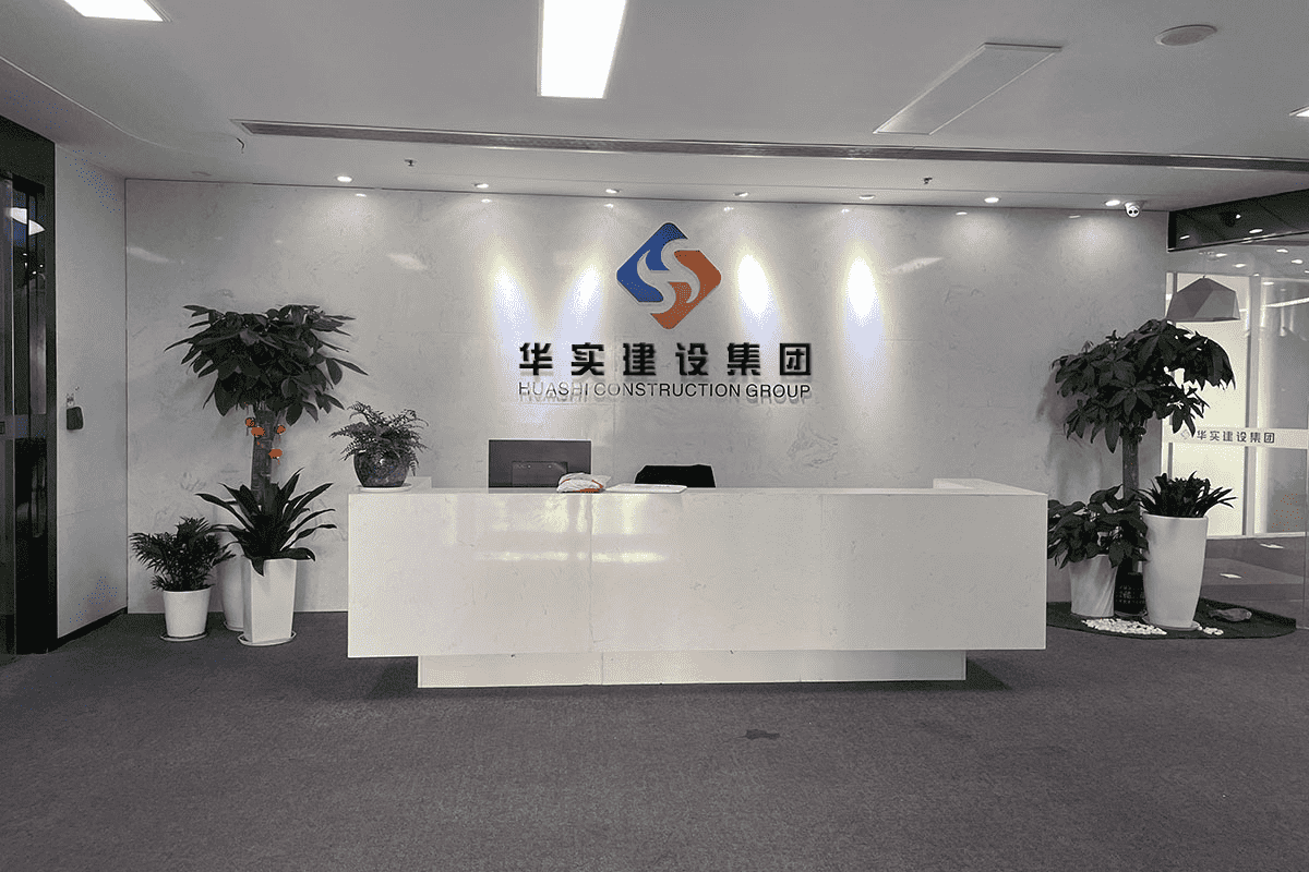 鋼結構廠房的價格是怎么計算的